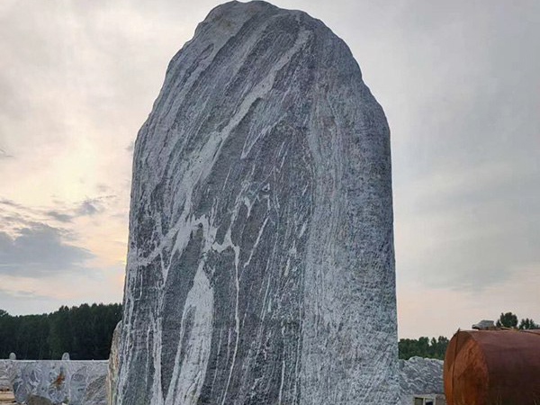 泰山石石碑